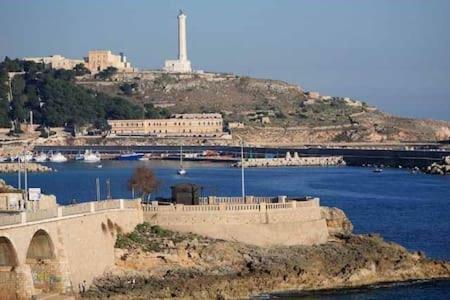 Elisa Apartment Santa Maria di Leuca ภายนอก รูปภาพ